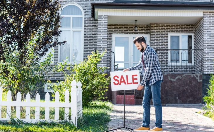 How To Sell Your House Fast in Columbia SC To Save Money and Time