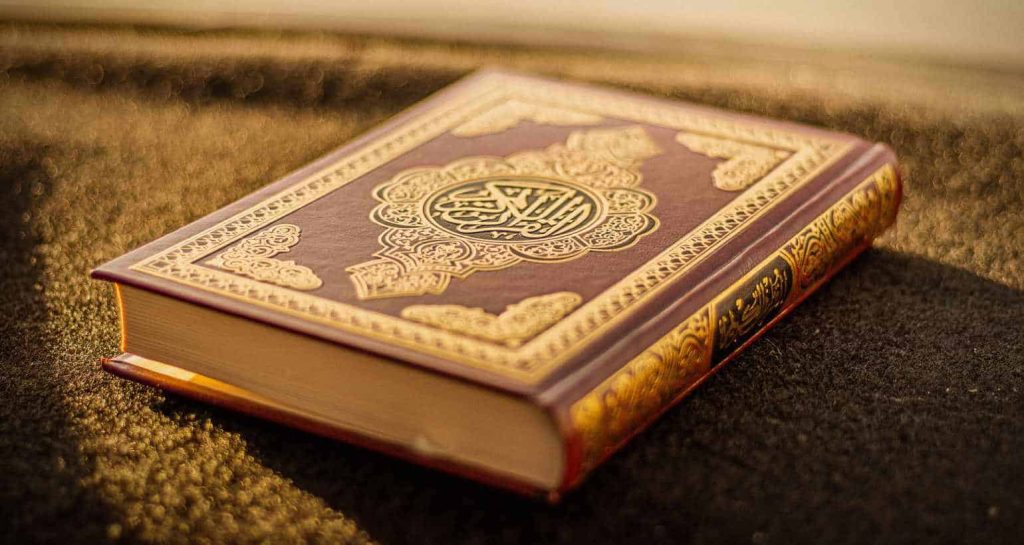 5 Reasons Why Online Quran Learning is More Effective for Kids