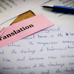 The importance of translation