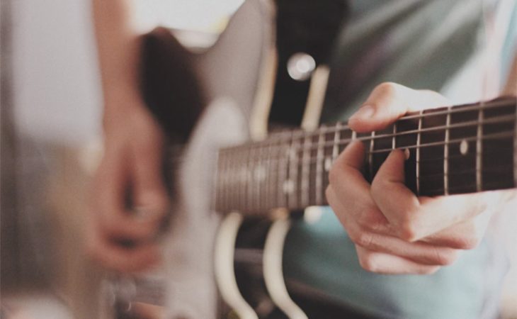 Unlock the Secret to Mastering the Guitar in 30 Days!